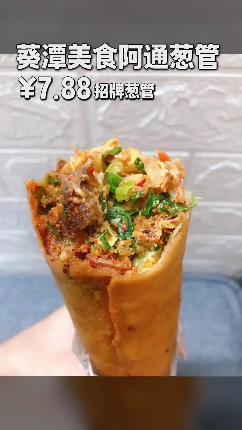 dagengyuan